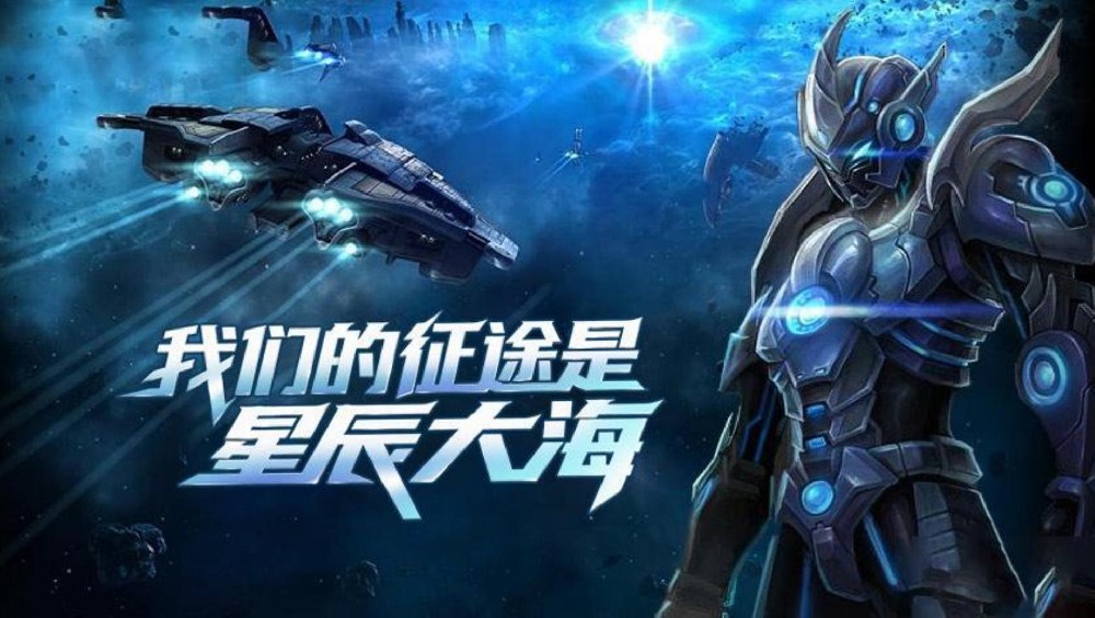 决战破晓 【开服通知】：“S49.光辉之石”4月11日13:00开启！