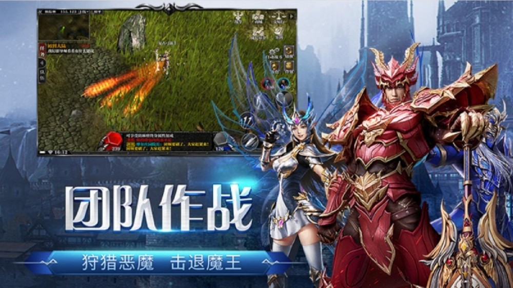 《荣耀出征奇迹手游》：全网首发新手起号搬砖攻略详解