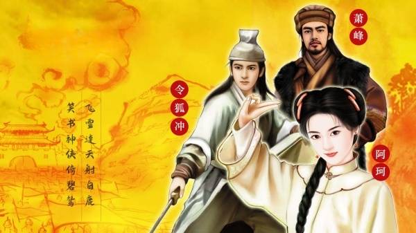 怀旧游戏早已 “落后”，为何依旧让玩家念念不忘？-游昕怀旧手游论坛