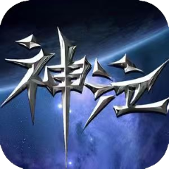 神泣：纷争